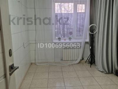Офисы, салоны красоты, кабинеты и рабочие места · 8 м² за 65 000 〒 в Каскелене