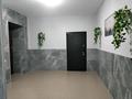 3-комнатная квартира · 113 м² · 4/8 этаж, мкр. Алтын орда, Санкибай батыр 40Е — Тауелсиздик, санкибай батыр за 54 млн ₸ в Актобе — фото 5