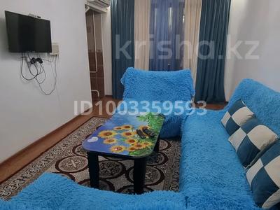 1-бөлмелі пәтер · 63 м² · 2/5 қабат, Абылайхан 28 — Абылайхан Маметова, бағасы: 2 000 〒 в Алматы, Алмалинский р-н