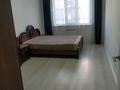1-комнатная квартира · 44 м² · 6/12 этаж, Кошкарбаева 1140 — Бухтарминская за 250 000 ₸ в  — фото 2