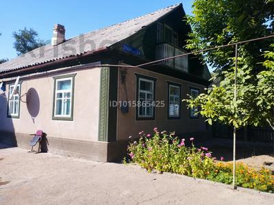 Отдельный дом · 7 комнат · 105 м² · 13.6 сот., Дарбабаев за 24 млн ₸ в Мерке