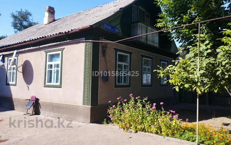 Отдельный дом · 7 комнат · 105 м² · 13.6 сот., Дарбабаев за 24 млн ₸ в Мерке — фото 2