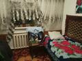 Отдельный дом · 7 комнат · 105 м² · 13.6 сот., Дарбабаев за 24 млн ₸ в Мерке — фото 11
