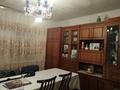 Отдельный дом · 7 комнат · 105 м² · 13.6 сот., Дарбабаев за 24 млн ₸ в Мерке — фото 6