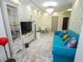 2-бөлмелі пәтер · 50 м² · 4 қабат, Утепова 20, бағасы: 44.5 млн ₸ в Алматы, Бостандыкский р-н — фото 3