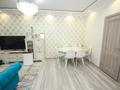 2-бөлмелі пәтер · 50 м² · 4 қабат, Утепова 20, бағасы: 44.5 млн ₸ в Алматы, Бостандыкский р-н — фото 5
