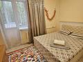 2-бөлмелі пәтер · 46 м² · 2/4 қабат, Наурызбай батыра 41, бағасы: 18 000 ₸ в Алматы, Алмалинский р-н