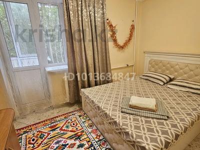 2-бөлмелі пәтер · 46 м² · 2/4 қабат, Наурызбай батыра 41, бағасы: 18 000 ₸ в Алматы, Алмалинский р-н