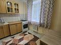 2-бөлмелі пәтер · 46 м² · 2/4 қабат, Наурызбай батыра 41, бағасы: 18 000 ₸ в Алматы, Алмалинский р-н — фото 5
