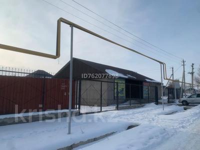 Продажа коммерческой недвижимости в Алматинской обл.: Свободное назначение, магазины и бутики, склады · 133.4 м² за 28 млн 〒 Свободное назначение, магазины и бутики, склады · 133.4 м² за 28 млн 〒 в Междуреченске