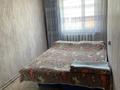 3-комнатный дом посуточно, 60 м², 13 сот., Шокана Уалиханова 15 за 25 000 〒 в Бурабае — фото 7