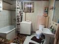 Отдельный дом · 3 комнаты · 62 м² · 10 сот., Дорожная за 20 млн ₸ в Щучинске — фото 19