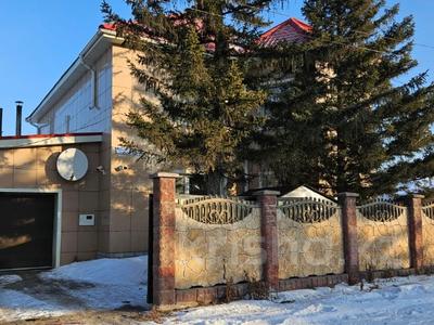 Жеке үй · 5 бөлме · 252 м² · 8 жүзд., ул. Кирова, бағасы: 78 млн ₸ в Щучинске