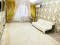 2-бөлмелі пәтер · 70 м² · 6/9 қабат, мкр Жана Орда 2 — Напротив супермаркет Анвар Аяжан, бағасы: 18 000 ₸ в Уральске