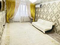 2-комнатная квартира · 70 м² · 6/9 этаж, мкр Жана Орда 2 — Напротив супермаркет Анвар Аяжан за 18 000 〒 в Уральске