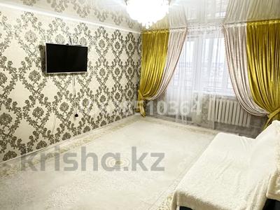 2-комнатная квартира · 70 м² · 6/9 этаж, мкр Жана Орда 2 — Напротив супермаркет Анвар Аяжан за 15 000 ₸ в Уральске