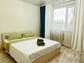 2-бөлмелі пәтер · 70 м² · 6/9 қабат, мкр Жана Орда 2 — Напротив супермаркет Анвар Аяжан, бағасы: 18 000 ₸ в Уральске — фото 4
