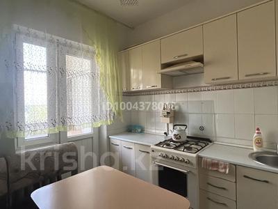 4-бөлмелі пәтер · 83 м² · 5/5 қабат, 8 мкр 19 дом 19 — Фиркан, бағасы: 130 000 〒 в Таразе