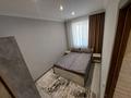 3-бөлмелі пәтер · 70 м² · 2/5 қабат, Жунисалиева — Жунисалиева, Айтиева, бағасы: 18 000 ₸ в Таразе — фото 5