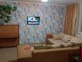3-бөлмелі пәтер · 64 м² · 9/9 қабат, Красина 14а — Возле Автовокзала. Дворец спорта., бағасы: 30 млн ₸ в Усть-Каменогорске — фото 6