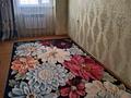 2-бөлмелі пәтер · 53 м² · 1/4 қабат, Өркен 62 — Возле дорога рядом ТРК, бағасы: 15.5 млн ₸ в Жанаозен — фото 2