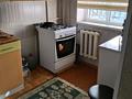 2-бөлмелі пәтер · 53 м² · 1/4 қабат, Өркен 62 — Возле дорога рядом ТРК, бағасы: 15.5 млн ₸ в Жанаозен — фото 3