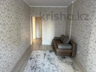2-бөлмелі пәтер · 55 м² · 2/11 қабат, Роза Багланова 3 — ГОРЯЧАЯ ЦЕНА, бағасы: 31.1 млн ₸ в Астане, Нура р-н