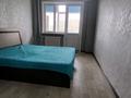 2-комнатная квартира, 49 м², 3/9 этаж, мустафина 21 — шакарим за 17.5 млн 〒 в Астане, Алматы р-н — фото 14