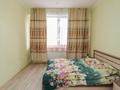2-комнатная квартира · 56 м² · 19/22 этаж, НАЖИМЕДЕНОВА — ТОРГГГГГГГГГГ ЕСТЬ ЗА НАЛ за ~ 28 млн ₸ в Астане, Сарайшык р-н — фото 3