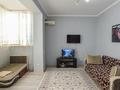 2-комнатная квартира · 56 м² · 19/22 этаж, НАЖИМЕДЕНОВА — ТОРГГГГГГГГГГ ЕСТЬ ЗА НАЛ за ~ 28 млн ₸ в Астане, Сарайшык р-н — фото 10