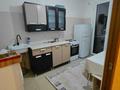 1-комнатная квартира · 33 м² · 8/16 этаж, мкр Асар 31 за 100 000 ₸ в Шымкенте, Абайский р-н — фото 8