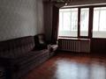 2-комнатная квартира · 63 м² · 2/5 этаж, Муратбаева — Муратбаева гоголя за 320 000 ₸ в Алматы, Алмалинский р-н — фото 4