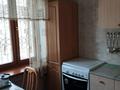 2-комнатная квартира · 63 м² · 2/5 этаж, Муратбаева — Муратбаева гоголя за 320 000 ₸ в Алматы, Алмалинский р-н — фото 8