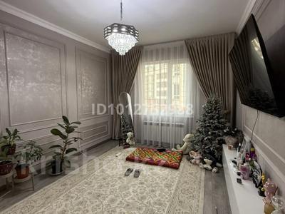2-комнатная квартира · 69.9 м² · 6/9 этаж, Куаныша Толеметова 50/4 за 30 млн ₸ в Шымкенте, Абайский р-н