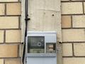 Отдельный дом · 2 комнаты · 60 м² · 10 сот., Атан батыр 66 — Шыгайулы за 15 млн ₸ в Караоткеле — фото 20