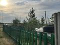 Отдельный дом · 2 комнаты · 60 м² · 10 сот., Атан батыр 66 — Шыгайулы за 15 млн ₸ в Караоткеле — фото 7