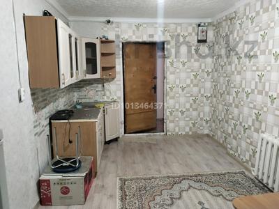 Часть дома · 2 комнаты · 30 м² · 1 сот., Султанбек Кожанов 29/1 за 5.1 млн ₸ в Уральске