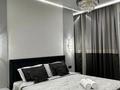 2-бөлмелі пәтер · 52 м², Туран 40/1, бағасы: 18 600 ₸ в Астане, Есильский р-н