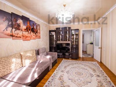 3-комнатная квартира · 74 м² · 4/5 этаж, 9-й микрорайон, Жулдыз за 20.5 млн 〒 в Талдыкоргане