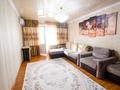 3-бөлмелі пәтер · 74 м² · 4/5 қабат, 9-й микрорайон, Жулдыз, бағасы: 20.5 млн ₸ в Талдыкоргане — фото 2