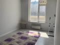 3-комнатная квартира · 104 м² · 2/8 этаж, Фариза Онгарсынова 6 — Касым Кайсенов за 350 000 ₸ в Астане, Есильский р-н — фото 10