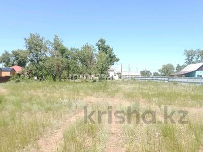 Участок · 30 соток, Сарыбел за 12 млн 〒