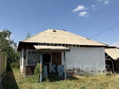 Отдельный дом · 2 комнаты · 50 м² · 12 сот., Аманжолова 44а за 39.5 млн ₸ в Алматы, Наурызбайский р-н