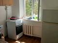 2-комнатная квартира · 42 м² · 2/4 этаж, Суюнбая 263/9 за 26 млн ₸ в Алматы, Турксибский р-н — фото 7