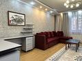 2-комнатная квартира · 85 м² · 16/16 этаж, Бальзака 8 — Альфараби маркова за 20 000 ₸ в Алматы, Бостандыкский р-н — фото 13
