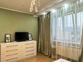 2-комнатная квартира · 85 м² · 16/16 этаж, Бальзака 8 — Альфараби маркова за 20 000 ₸ в Алматы, Бостандыкский р-н — фото 2