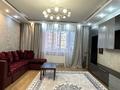2-комнатная квартира · 85 м² · 16/16 этаж, Бальзака 8 — Альфараби маркова за 20 000 ₸ в Алматы, Бостандыкский р-н — фото 9