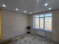 3-бөлмелі пәтер · 57 м² · 8/9 қабат, Шұғыла ш/а. 34039 — Абая, бағасы: 35.5 млн ₸ в Алматы, Наурызбайский р-н — фото 2
