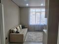 3-бөлмелі пәтер · 57 м² · 8/9 қабат, Шұғыла ш/а. 34039 — Абая, бағасы: 35.5 млн ₸ в Алматы, Наурызбайский р-н — фото 9