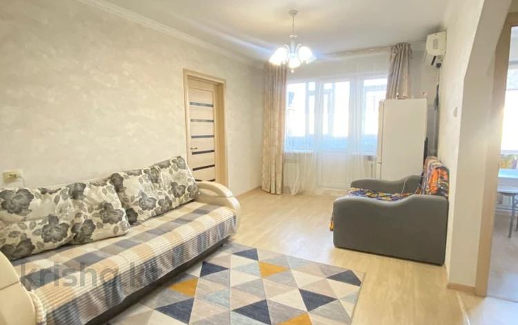 2-комнатная квартира · 45 м² · 5/5 этаж, мкр 5, Абилкайыр Хана пр-т за 11.7 млн ₸ в Актобе — фото 13